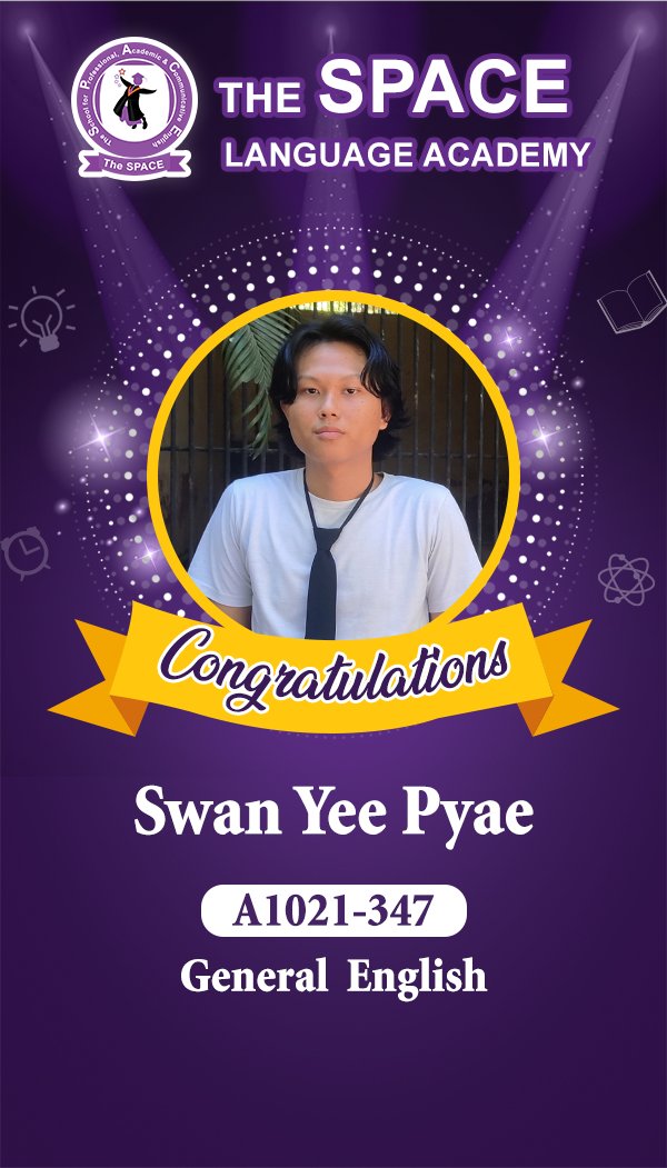 Swan Yee Pyae